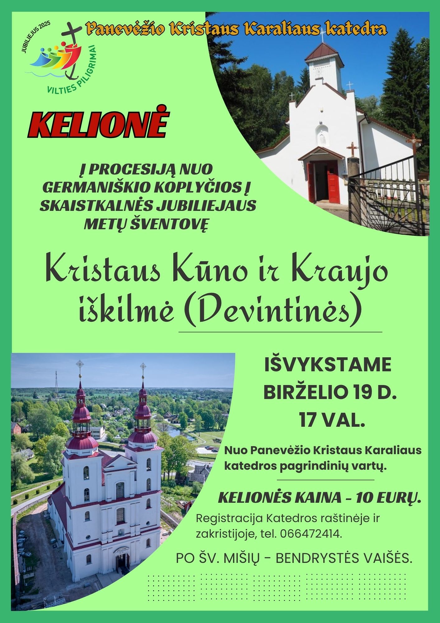 Kristaus Kuno ir Kraujo iskilme 1
