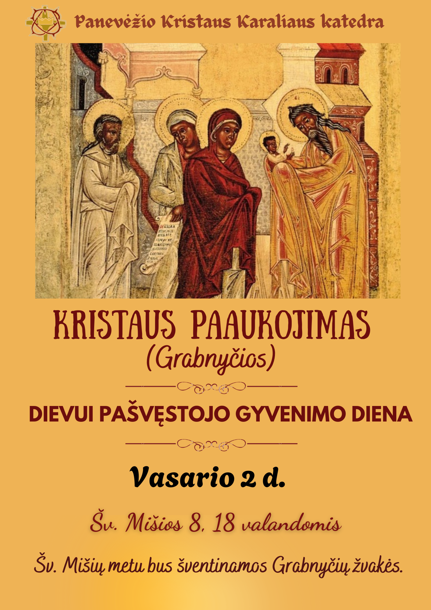 Kristaus Paaukojimo sente