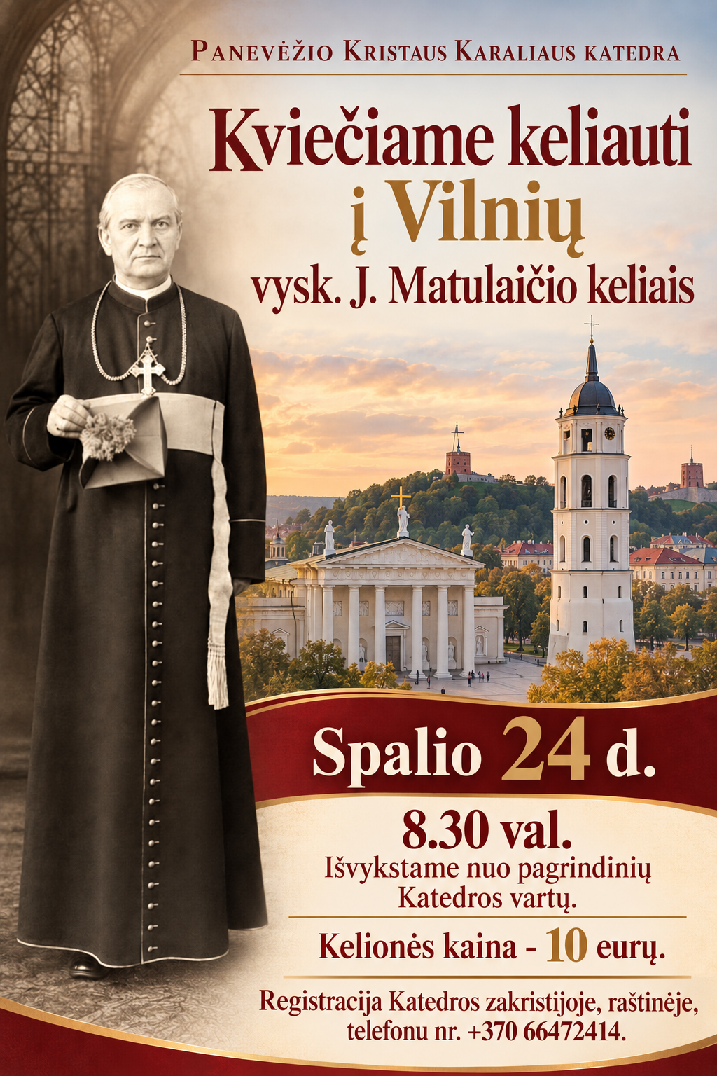 Matulaicio keliais