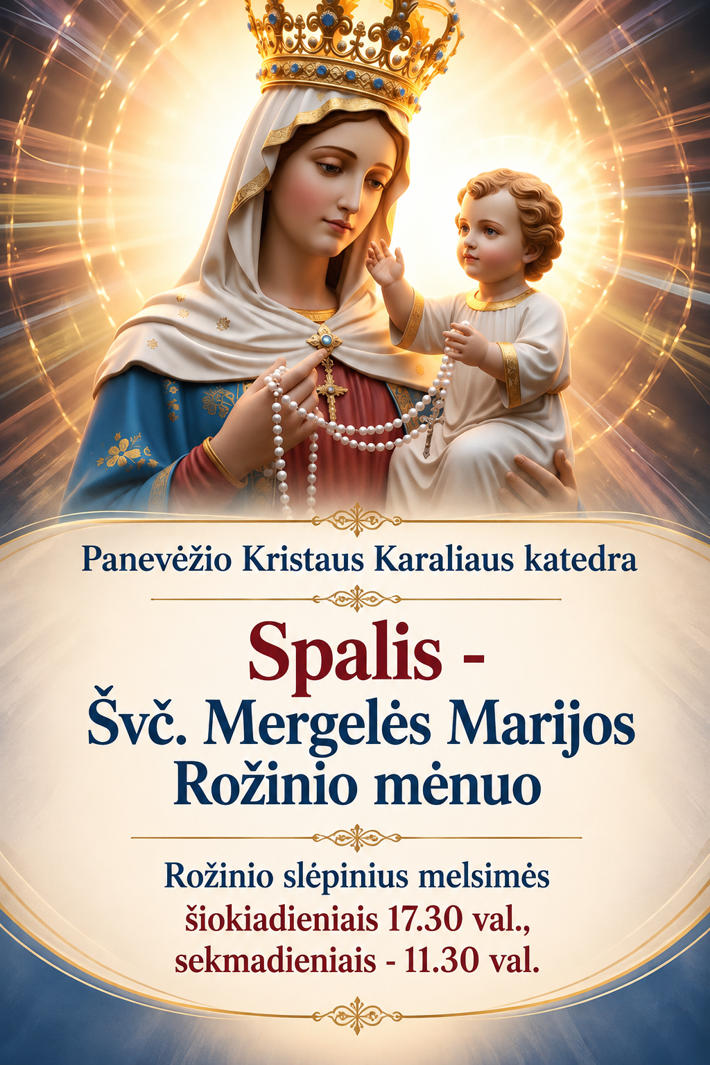 Rozinio menuo