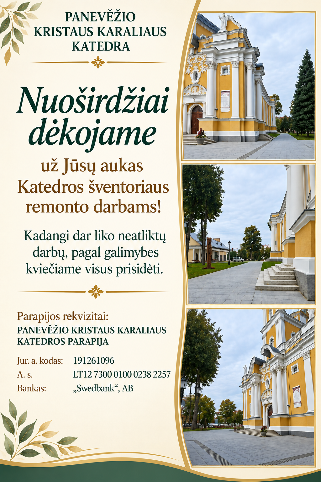 Sventoriaus remontui
